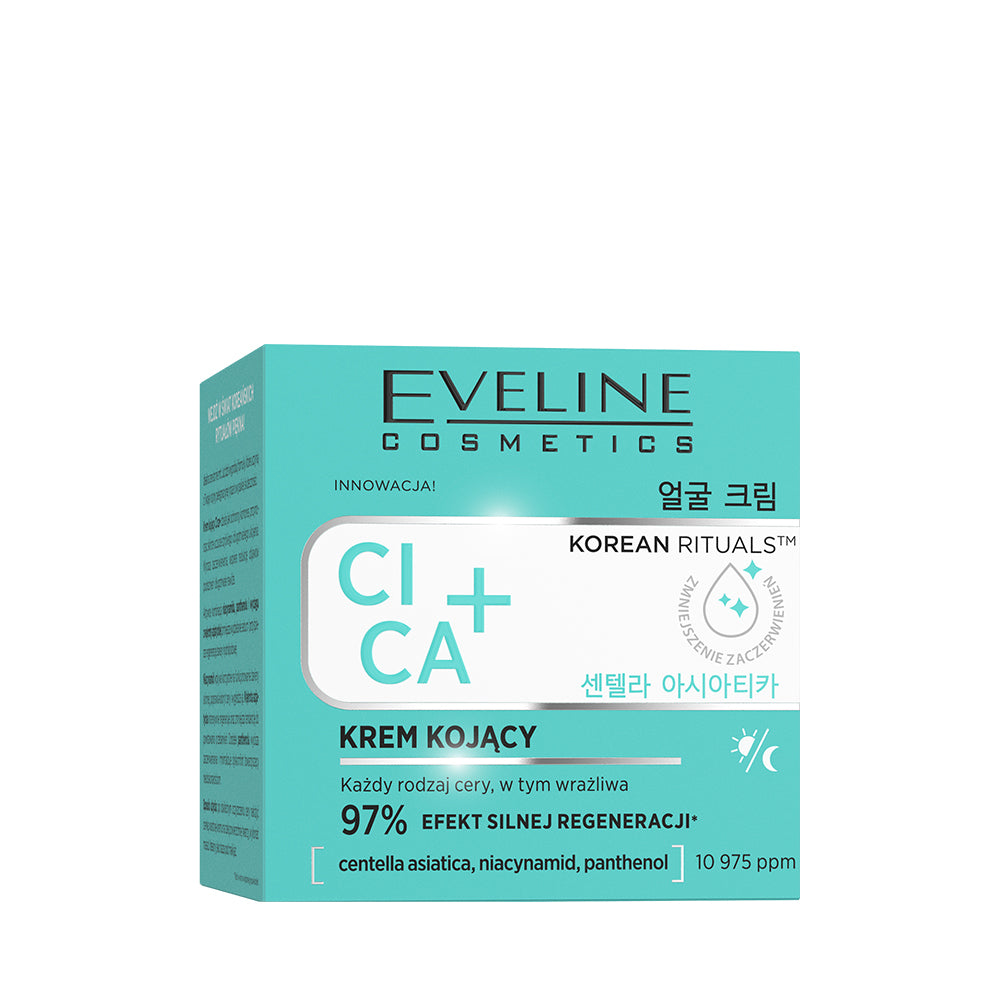 Заспокійливий крем Cica+ – Eveline Cosmetics