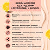Lumi Сяюча тональна основа