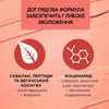 Рум'яна та рідка губна помада