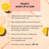 Lumi Освітлюючий консилер