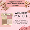 Палетка для контурингу обличчя