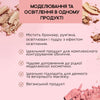 Палетка для контурингу обличчя