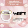 Хайлайтер