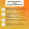 Сильнозміцнюючий крем для розгладження зморшок 50+