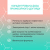 Serum Shot Сироватка для проблемної шкіри для обличчя, шиї та декольте