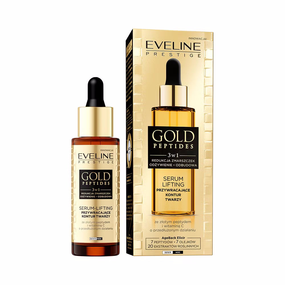 Сироватка для ліфтингу обличчя – Eveline Cosmetics