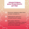 Serum Shot Відновлююча сироватка, 3 x collagen