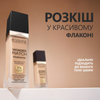 Розкішний тональний крем