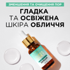 Сироватка для проблемної та схильної до акне шкіри