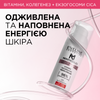 Вітамінний живильний мезo-крем для обличчя
