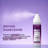 Serum Shot Сироватка-спрей Milky Mist PDRN Booster NAD+