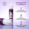 Serum Shot Сироватка-спрей Milky Mist PDRN Booster NAD+