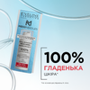 Зволожувальний мезо-крем з гіалуроновою кислотою