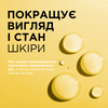 Сироватка проти проявів гіперпігментації