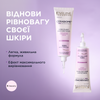 Зволожуючий живильний крем