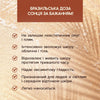 Розкішний засіб для автозасмаги обличчя та тіла 5в1