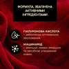 Розсипчаста пудра з охолоджувальним ефектом