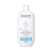 Глибоко зволожуючий крем для тіла з емолентами