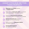 Набір спонжів Better Than Perfect