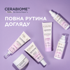 Зволожуючий живильний крем