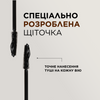 Подовжувальна та підкреслювальна туш для вій