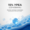 Помякшувальний крем від тріщин на п'ятах 15%