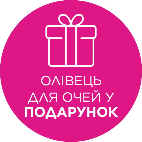 Набір Variété - Туш для підкручування та подовження вій коричневого кольору + Водостійкий гелевий олівець для очей