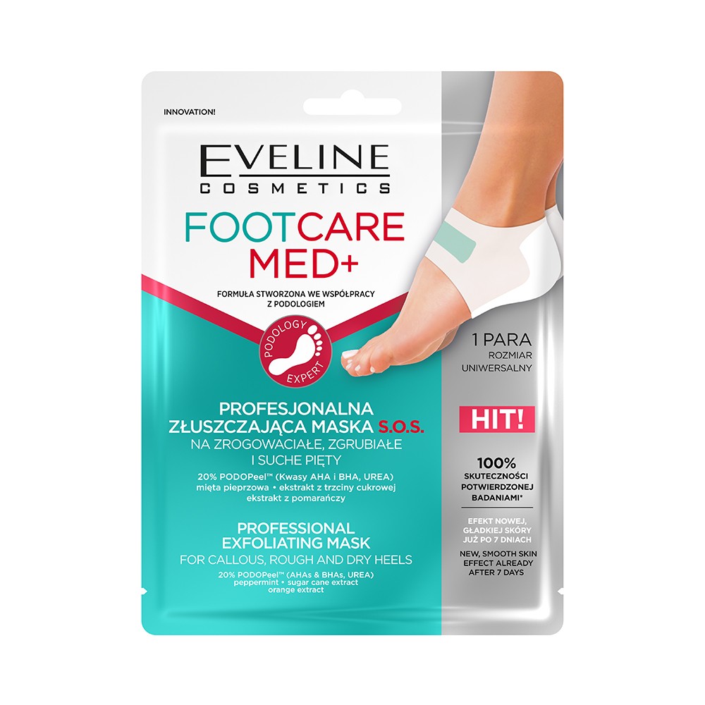 Фото - Крем і лосьйон Eveline Cosmetics Eveline UA Foot Care Med+ Професійна відлущувальна маска 