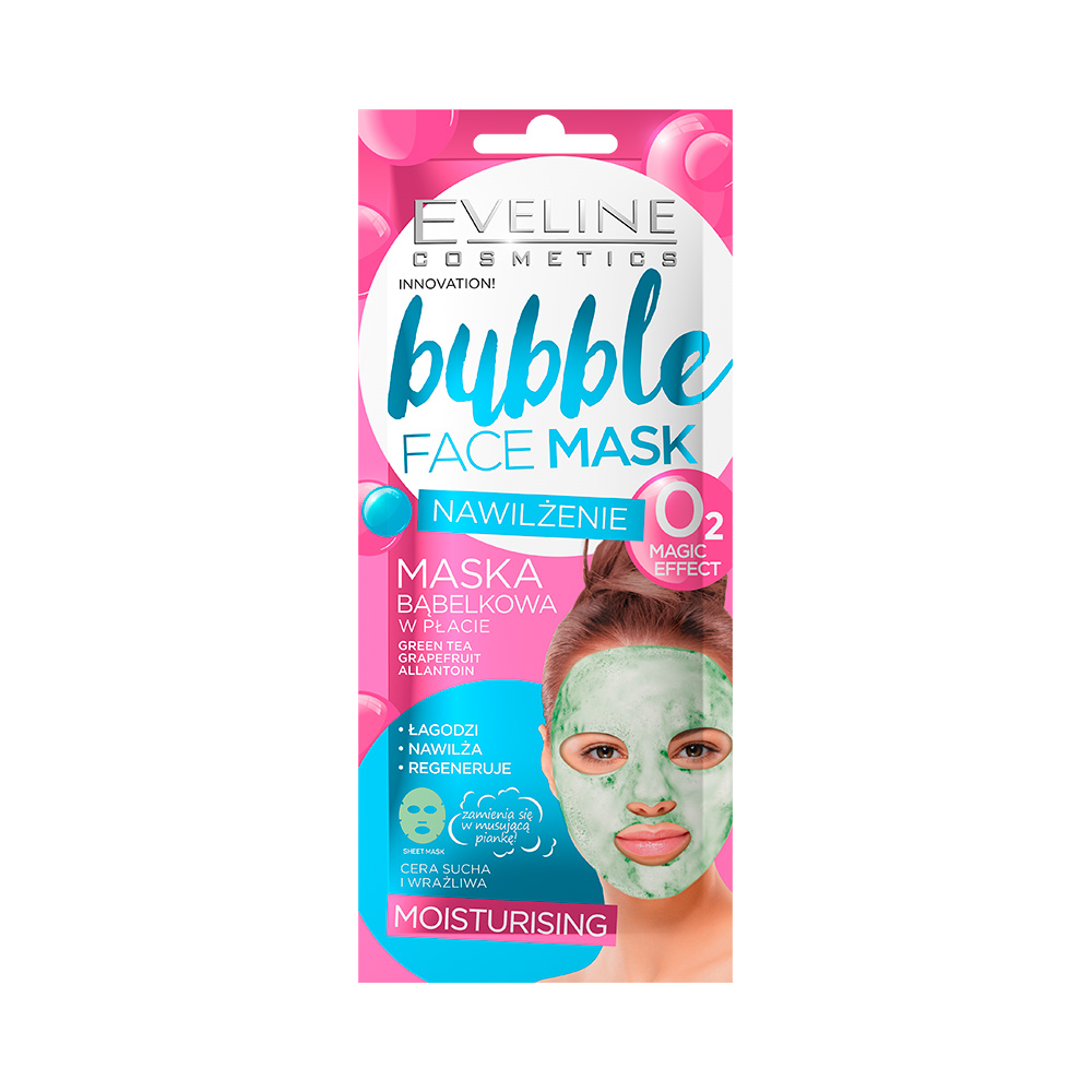 Фото - Крем и лосьон Eveline Cosmetics Eveline UA Bubble Face Mask Зволожувальна бульбашкова маска 